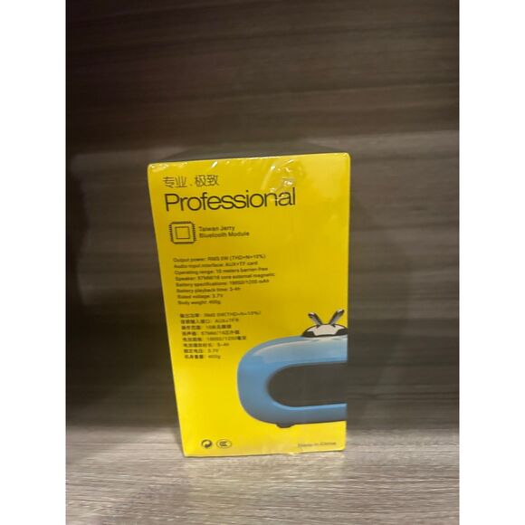 Kasinuo 80s Radio Style Retro Vintage Mini Bluetooth Speaker Orange New in Box - Picture 3 of 5